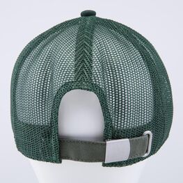 07709125-40 Кепка-бейсболка с сеточкой для мальчика для мальчики разноцветный фото №4