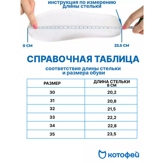 552233-32 Ботинки для девочки для девочки розовый фото №6
