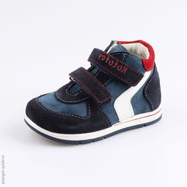 152190-26 Ботинки для мальчики син-бел-кра