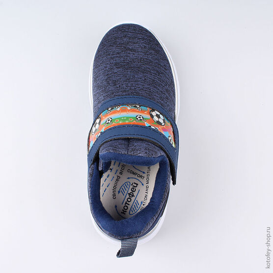 344231-71 Кроссовки для мальчики светло-синий фото №4