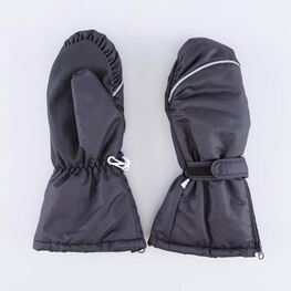 07721099-00 Варежки-непромокайки с тинсулейтом Чёрный для мальчики черный