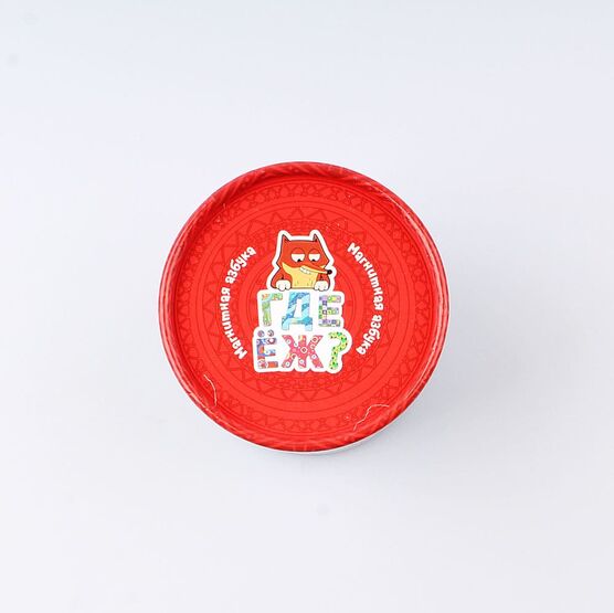 040610 Магнитная Азбука Где еж? для универсальные фото №2