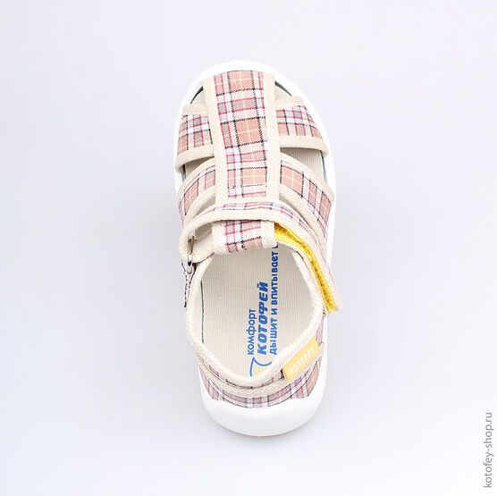 121027-11 Сандалии текстильные для мальчики бежевый фото №4