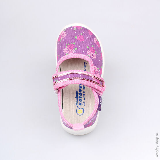 131080-12 Текстильная обувь для девочки сиреневый фото №4