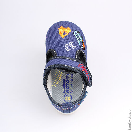 131093-11 Текстильная обувь для мальчики светло-синий фото №4