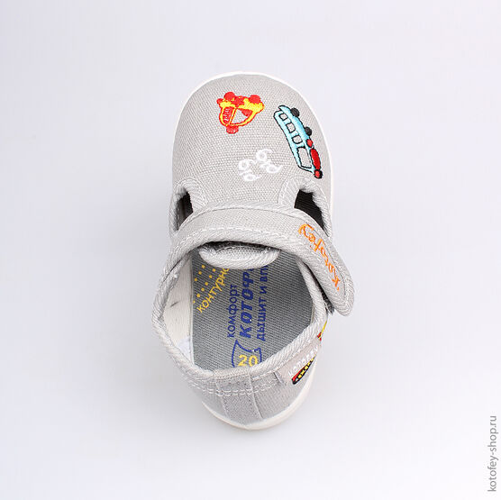 131093-12 Текстильная обувь для мальчики серый фото №4