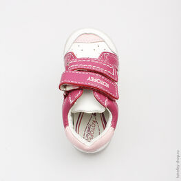 132083-22 Полуботинки для девочки бел-фук фото №4