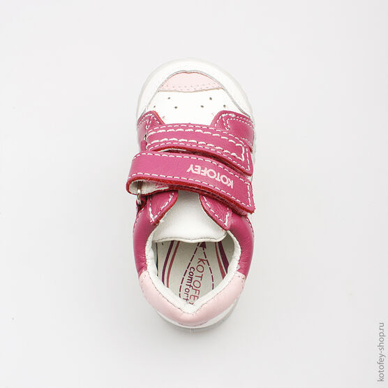 132083-22 Полуботинки для девочки бел-фук фото №4