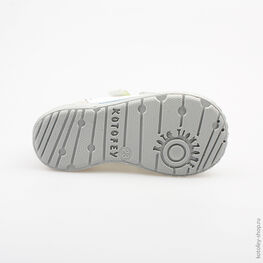 132086-24 Полуботинки для мальчики бел-сер фото №3