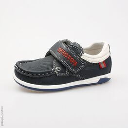 132088-22 Полуботинки для мальчики син-бел