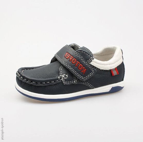 132088-22 Полуботинки для мальчики син-бел