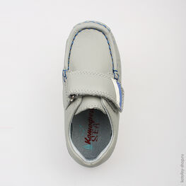 132089-21 Полуботинки для мальчики сер-гол фото №4