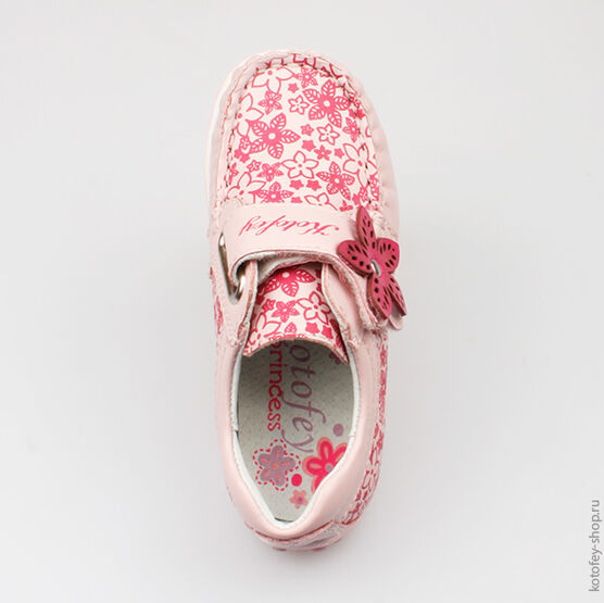 132091-22 Полуботинки для девочки фук-роз фото №4