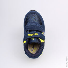 144057-71 Кроссовки для мальчики син-жел фото №4