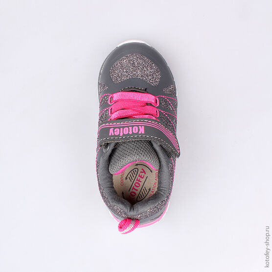 144058-71 Кроссовки для девочки сер-фук фото №4