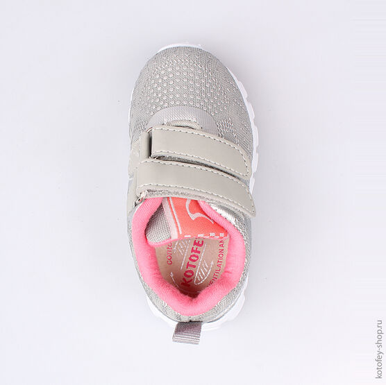 144060-71 Кроссовки для девочки серый фото №4