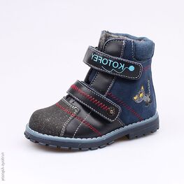 152098-31 Ботинки для мальчики светло-синий