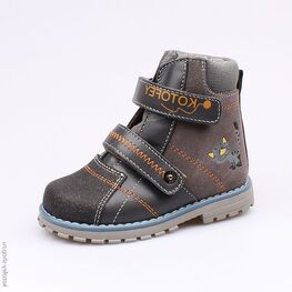 152098-32 Ботинки для мальчики серый