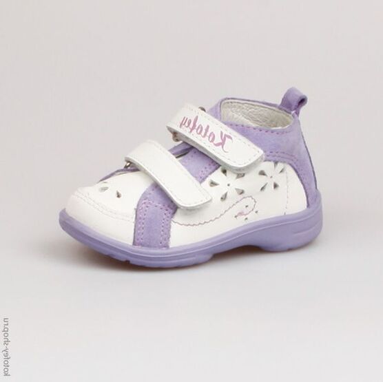 152100-21 Ботинки для девочки бел-сир