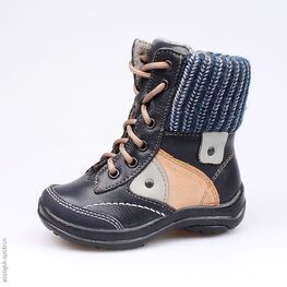 152123-31 Ботинки для мальчики светло-синий