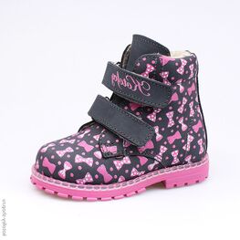 152132-33 Ботинки для девочки светло-синий