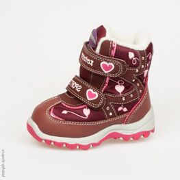 154905-44 Мембранные ботинки для девочки бордовый