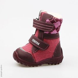 157001-44 Валенки для девочки роз-бор