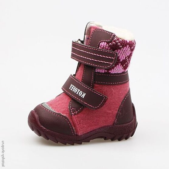 157001-44 Валенки для девочки роз-бор