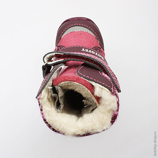 157001-44 Валенки для девочки роз-бор фото №4