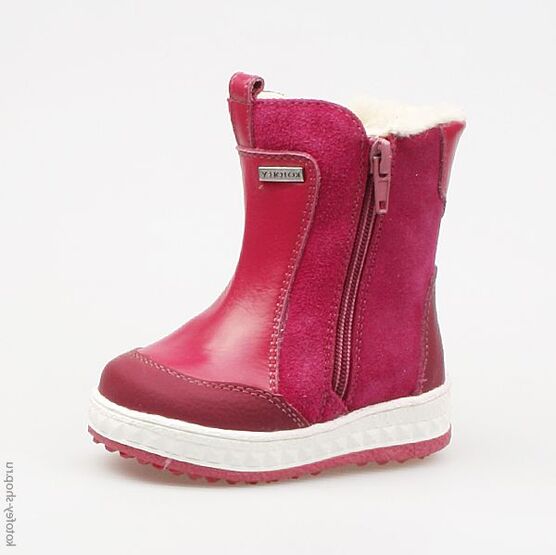 162036-41 Сапожки для девочки фуксия