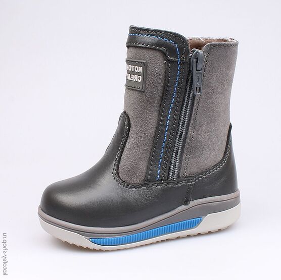 162046-52 Сапожки для мальчики серый