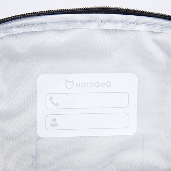 02704320-40 Рюкзак школьный черный для мальчики черный фото №5