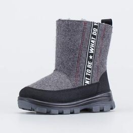267069-42 Детские валенки Надписи для мальчики серый