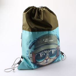 02708057-20 Мешок для сменной обуви черный зел-син для мальчики зел-син