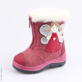 267058-43 Валенки для девочки розовый