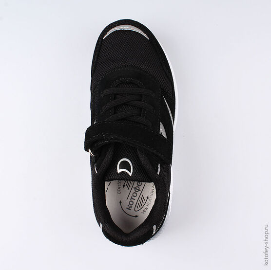 644229-71 Кроссовки для мальчики черный фото №4