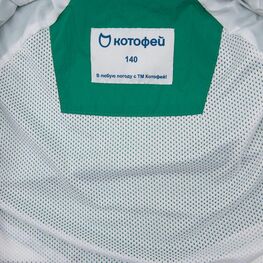 07772002-40 Детская ветровка с капюшоном для мальчики зеленый + черный фото №3