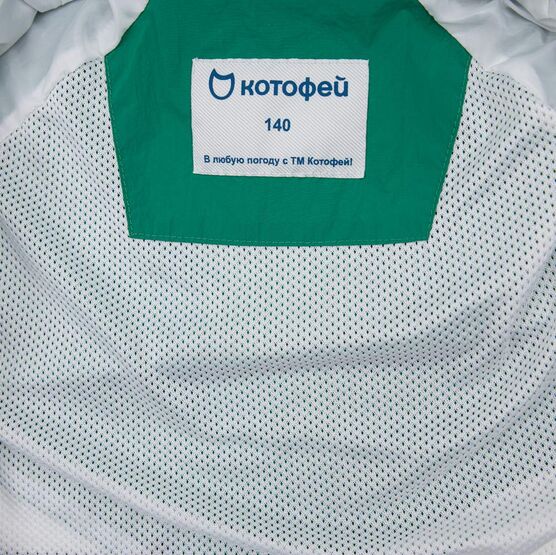 07772002-40 Детская ветровка с капюшоном для мальчики зеленый + черный фото №3