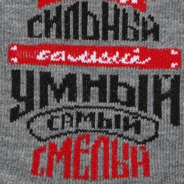 07742416-40 Носки детские хлопковые светло-серый для мальчики светло-серый фото №2