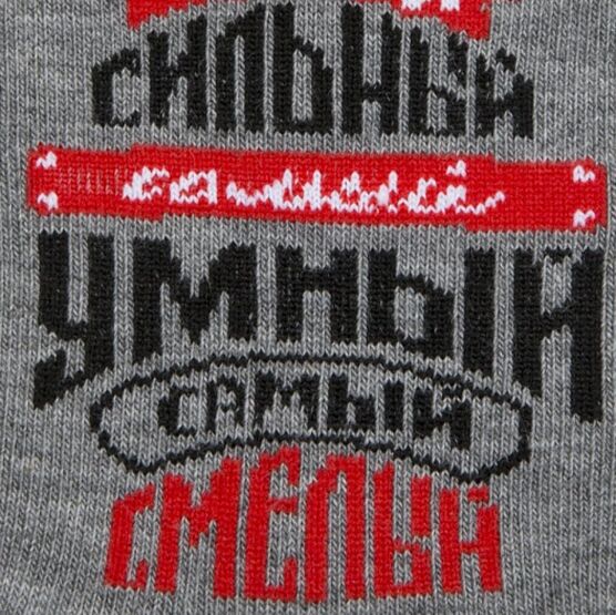 07742416-40 Носки детские хлопковые светло-серый для мальчики светло-серый фото №2