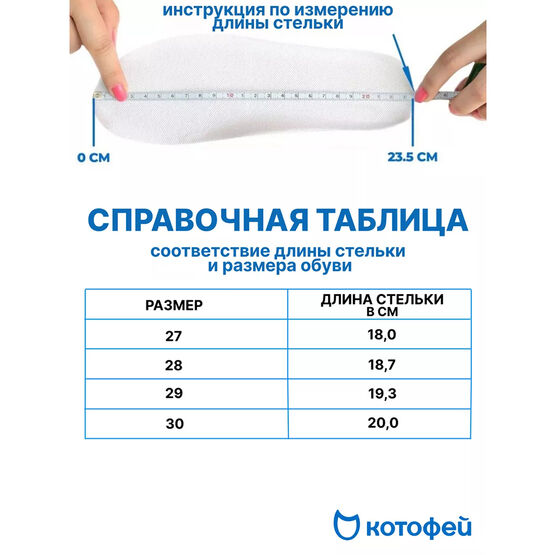 444018-12 Прозрачные кроссовки для девочки для девочки розовый фото №6