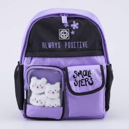 02804392-40 Рюкзак школьный Мягкие мишки для девочки сиреневый + черный