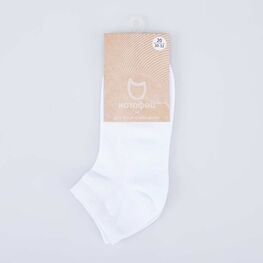 07042463-40 Носки детские хлопковые сетка белые для универсальные белый фото №2