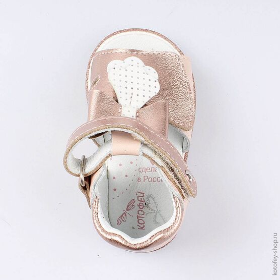 022100-21 Туфли летние для девочки розовый фото №4