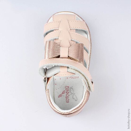 122132-21 Босоножки для девочки розовый фото №4