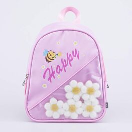 02810299-40 Рюкзак детский Счастливый розовый для девочки розовый
