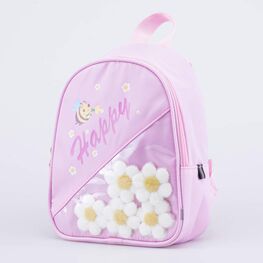 02810299-40 Рюкзак детский Счастливый розовый для девочки розовый фото №2