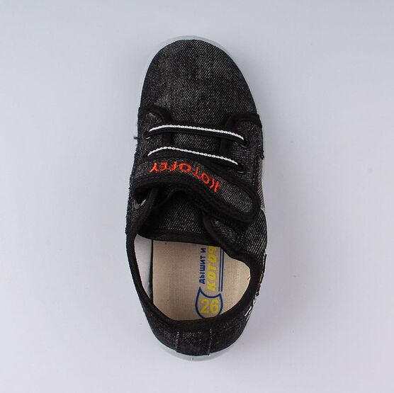 431116-12 Текстильная обувь для мальчики чер-сер фото №4