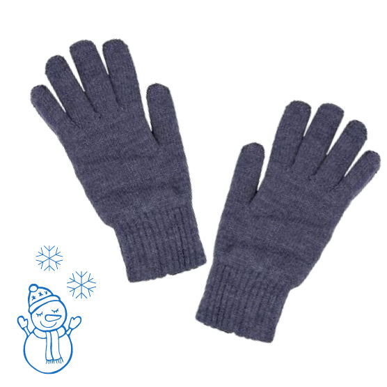07721176-40 Перчатки детские двухслойные тёмно-серые для универсальные темно-серый