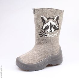 567050-43 Валенки для универсальные серый